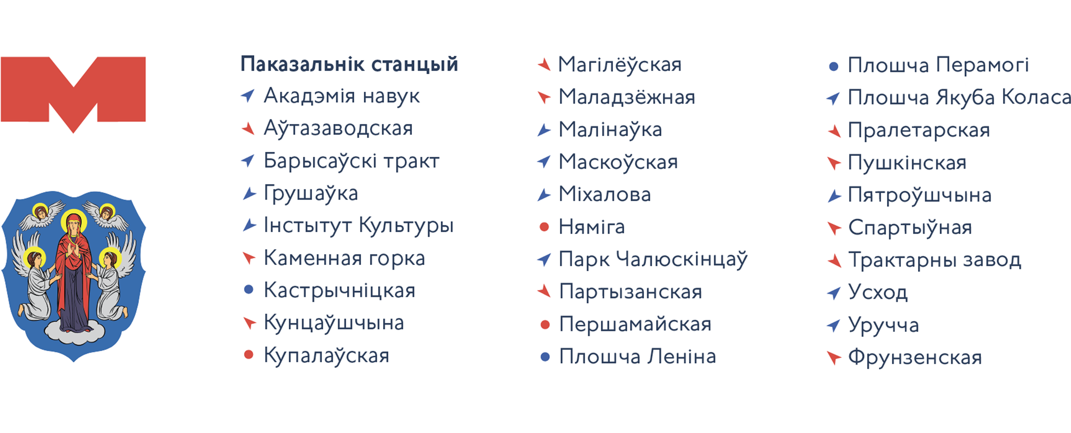 Голая Женщина в Метро купить на OZON по низкой цене в Беларуси, Минске, Гомеле