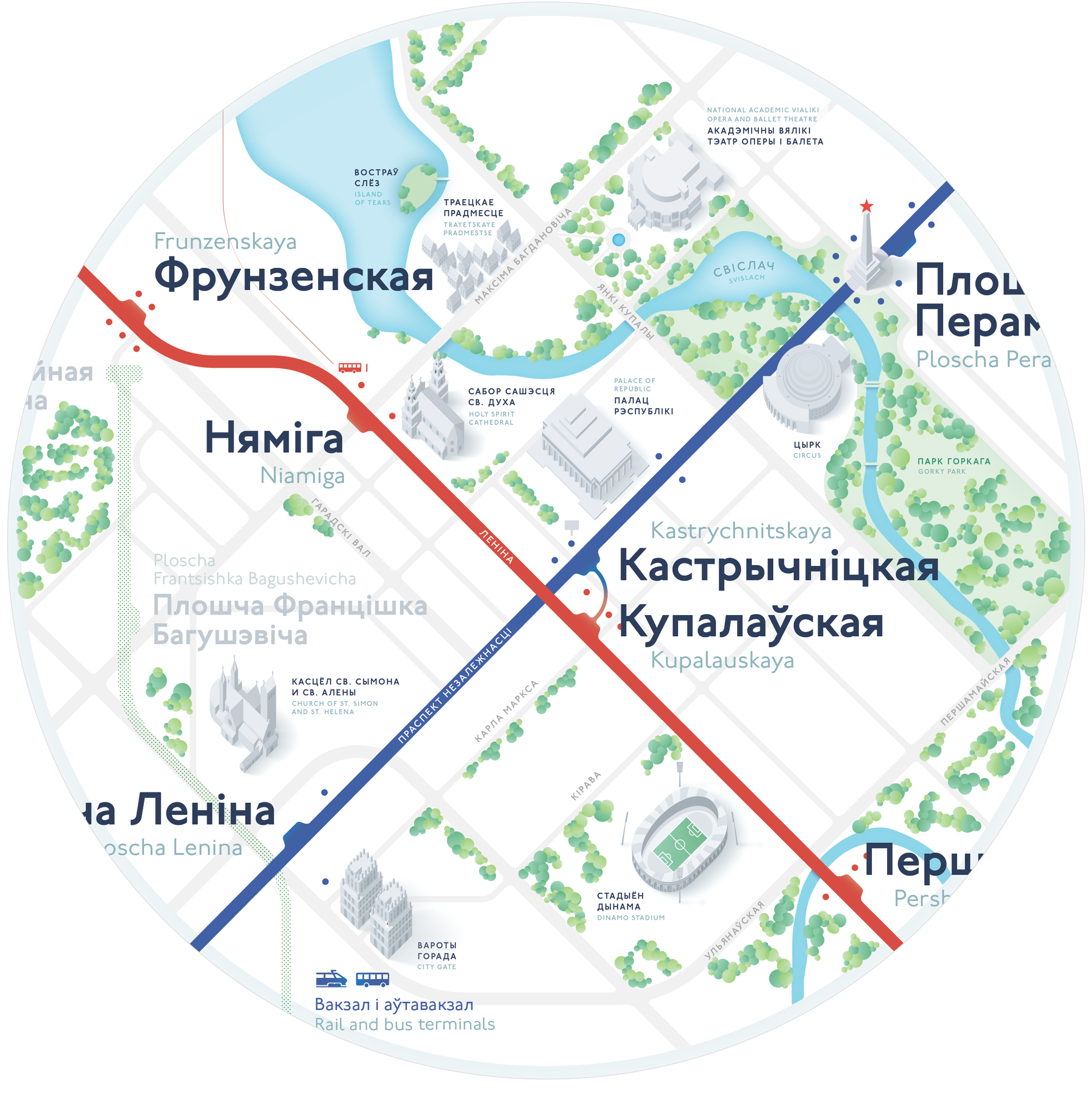 Схема метро москвы 2020 скачать в хорошем качестве